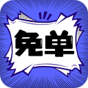 APP应用