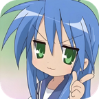 最新版